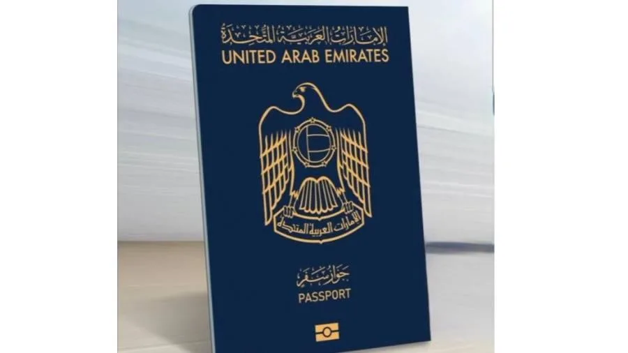 الهويه والجنسية: استخراج وتجديد جواز السفر في خمس دقائق