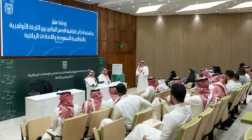 الهيئة الأولمبية والبارالمبية السعودية تعقد ورشة عمل مع الاتحادات الرياضية