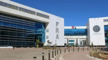 الهيئة التنظيمية تمنح شركات التأمين فترة إضافية لتقديم القوائم المالية