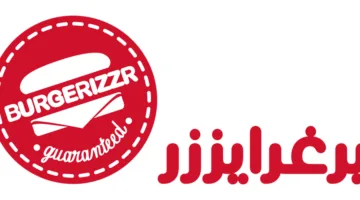 الهيئة الشرعية للسوق المالي توافق على رفع رأسمال “برغرايززر” إلى 56 مليون ريال من خلال توزيع أسهم مجانية.