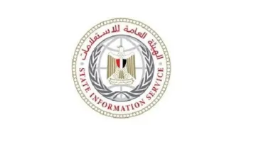 الهيئة العامة للاستعلامات: الإعلام الدولي يسلط الضوء على استقرار مصر وشفافية انتخابات مجلس الشيوخ