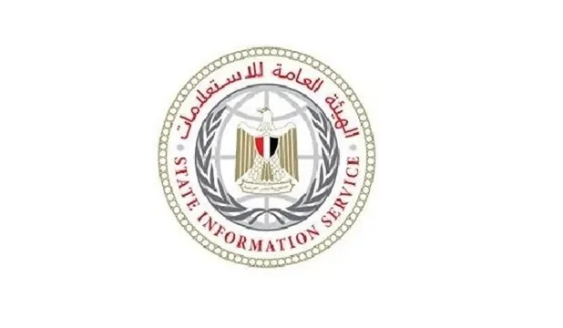 الهيئة العامة للاستعلامات: الإعلام الدولي يسلط الضوء على استقرار مصر وشفافية انتخابات مجلس الشيوخ الهيئة العامة للاستعلامات: الإعلام الدولي يسلط الضوء على استقرار مصر وشفافية انتخابات مجلس الشيوخ