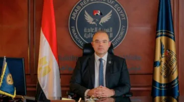 الهيئة المالية تضع معايير لتأسيس المنصات الرقمية الاستثمارية