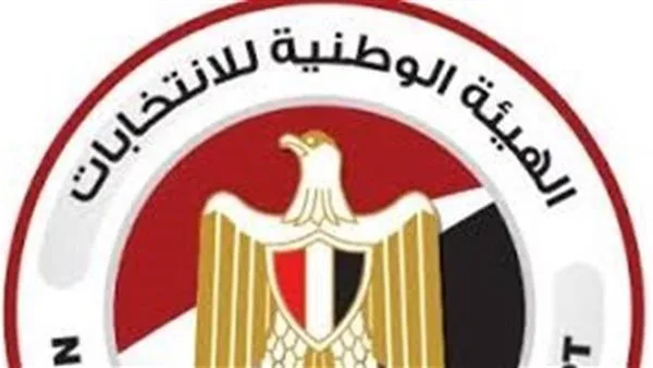الهيئة الوطنية: عدم تمديد فترة التصويت في اليوم الأول من انتخابات الشيوخ الهيئة الوطنية: عدم تمديد فترة التصويت في اليوم الأول من انتخابات الشيوخ