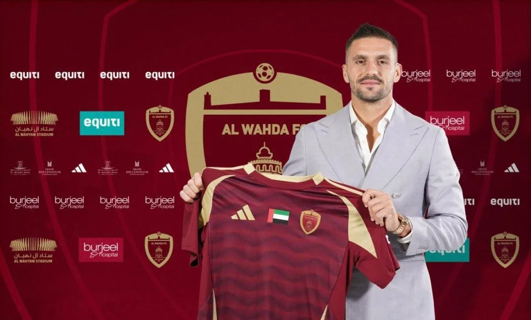 الوحدة يتغلب على العربي ويضم اللاعب الصربي تاديتش الوحدة يتغلب على العربي ويضم اللاعب الصربي تاديتش
