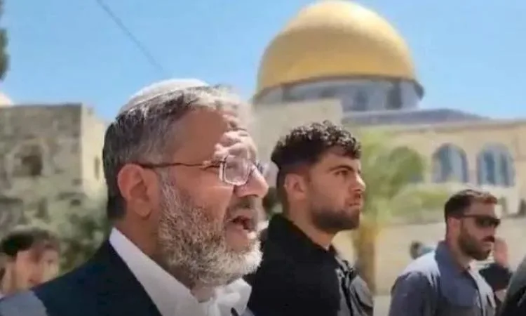 “الوطني الفلسطيني” يطالب المجتمع الدولي بالتدخل السريع للحد من اقتحام الأقصى “الوطني الفلسطيني” يطالب المجتمع الدولي بالتدخل السريع للحد من اقتحام الأقصى