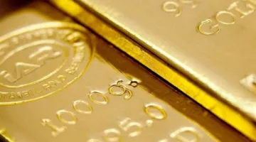 الولايات المتحدة تفرض تعريفات جمركية على سبائك الذهب بوزن كيلوغرام واحد.
