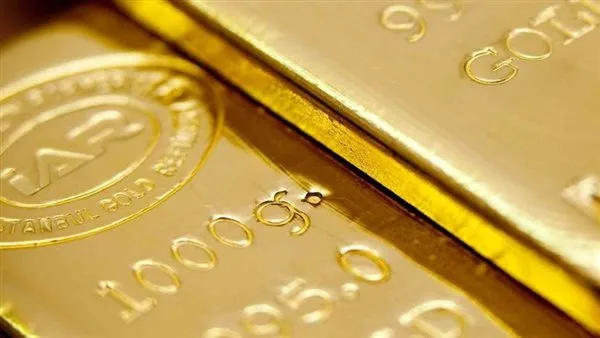 الولايات المتحدة تفرض تعريفات جمركية على سبائك الذهب بوزن كيلوغرام واحد. الولايات المتحدة تفرض تعريفات جمركية على سبائك الذهب بوزن كيلوغرام واحد.