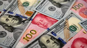 اليوان يصل إلى ذروته الأسبوعية وسط ترقب لقرارات الفيدرالي