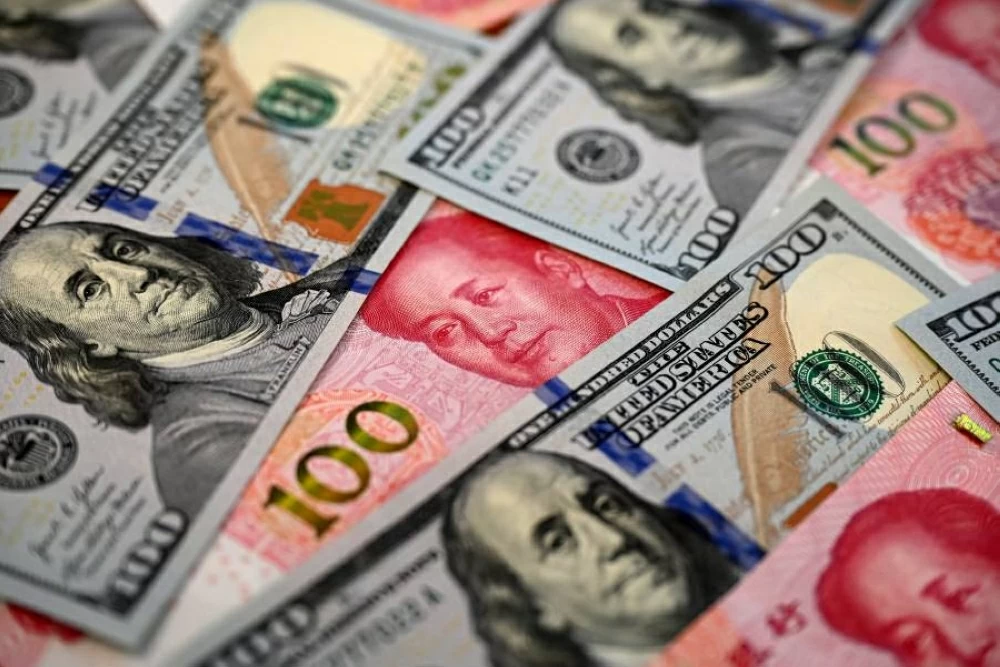 اليوان يصل إلى ذروته الأسبوعية وسط ترقب لقرارات الفيدرالي اليوان يصل إلى ذروته الأسبوعية وسط ترقب لقرارات الفيدرالي