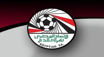 اليوم… انتهاء فترة التسجيل الصيفي لأندية الدوري المصري
