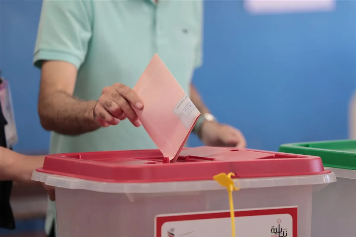 انتخابات مجلس الشيوخ 2025: كيفية تحديد لجنتك الانتخابية عبر الهاتف انتخابات مجلس الشيوخ 2025: كيفية تحديد لجنتك الانتخابية عبر الهاتف