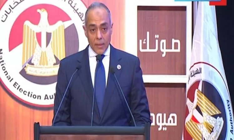 انتهاء اليوم الثاني من تصويت المصريين المقيمين خارج البلاد في انتخابات الشيوخ في 25 دولة. انتهاء اليوم الثاني من تصويت المصريين المقيمين خارج البلاد في انتخابات الشيوخ في 25 دولة.