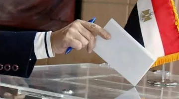 انتهاء انتخابات مجلس الشيوخ في 23 دولة، واستمرار التصويت في 91 مركزاً انتخابياً