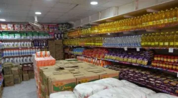 انخفاض أسعار 15 منتجًا في منافذ وزارة التموين: اللحم بسعر 310 جنيهات