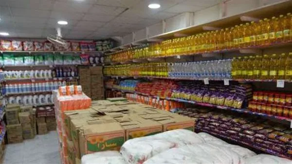 انخفاض أسعار 15 منتجًا في منافذ وزارة التموين: اللحم بسعر 310 جنيهات