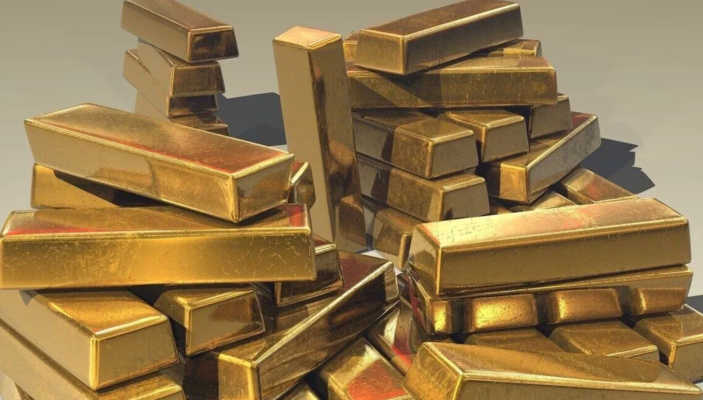 انخفاض أسعار الذهب… ما هي الأرقام المسجلة؟ انخفاض أسعار الذهب… ما هي الأرقام المسجلة؟