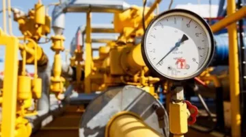 انخفاض أسعار الغاز في أوروبا مع انتظار مستجدات العرض والأوضاع في أوكرانيا