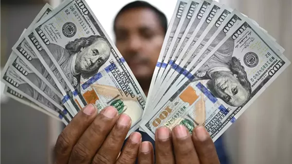 انخفاض إضافي في سعر الدولار أمام الجنيه المصري اليوم الإثنين (إلى أي مستوى بلغ؟) انخفاض إضافي في سعر الدولار أمام الجنيه المصري اليوم الإثنين (إلى أي مستوى بلغ؟)