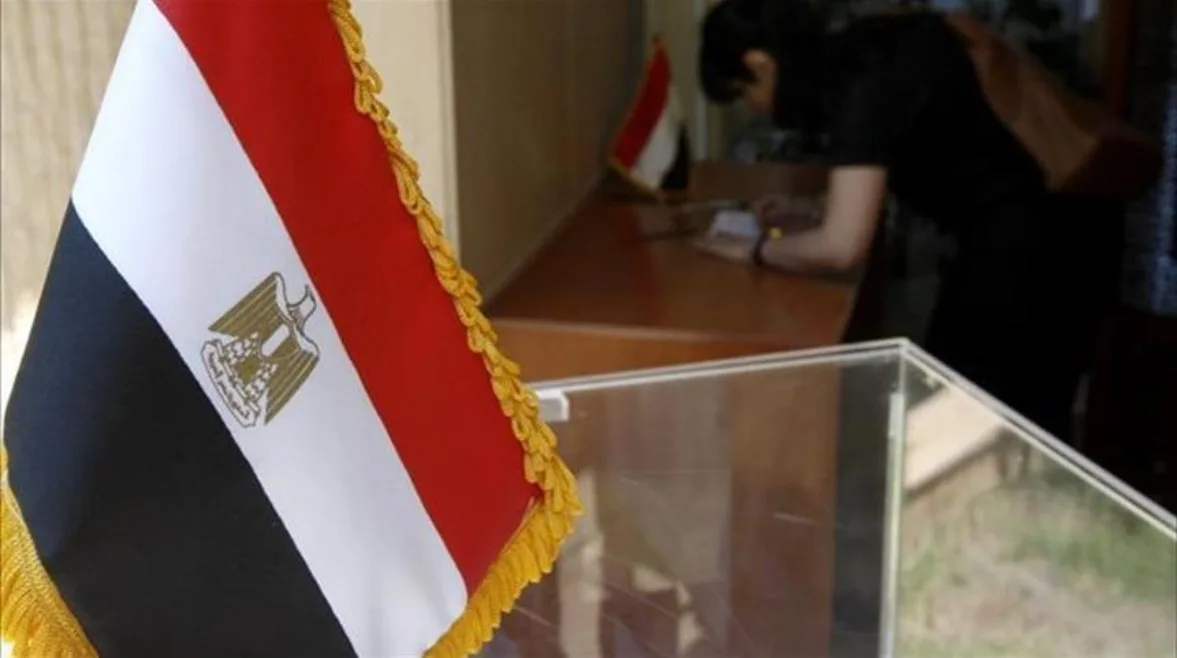 انطلاق التصويت في انتخابات مجلس الشيوخ 2025 للمصريين المقيمين خارج البلاد انطلاق التصويت في انتخابات مجلس الشيوخ 2025 للمصريين المقيمين خارج البلاد