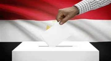 انطلاق تصويت المصريين في أستراليا لانتخابات مجلس الشيوخ