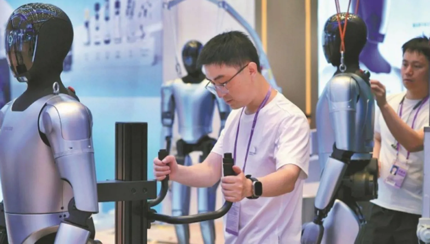 انطلاق فعاليات مؤتمر الروبوتات العالمي 2025 في العاصمة الصينية انطلاق فعاليات مؤتمر الروبوتات العالمي 2025 في العاصمة الصينية