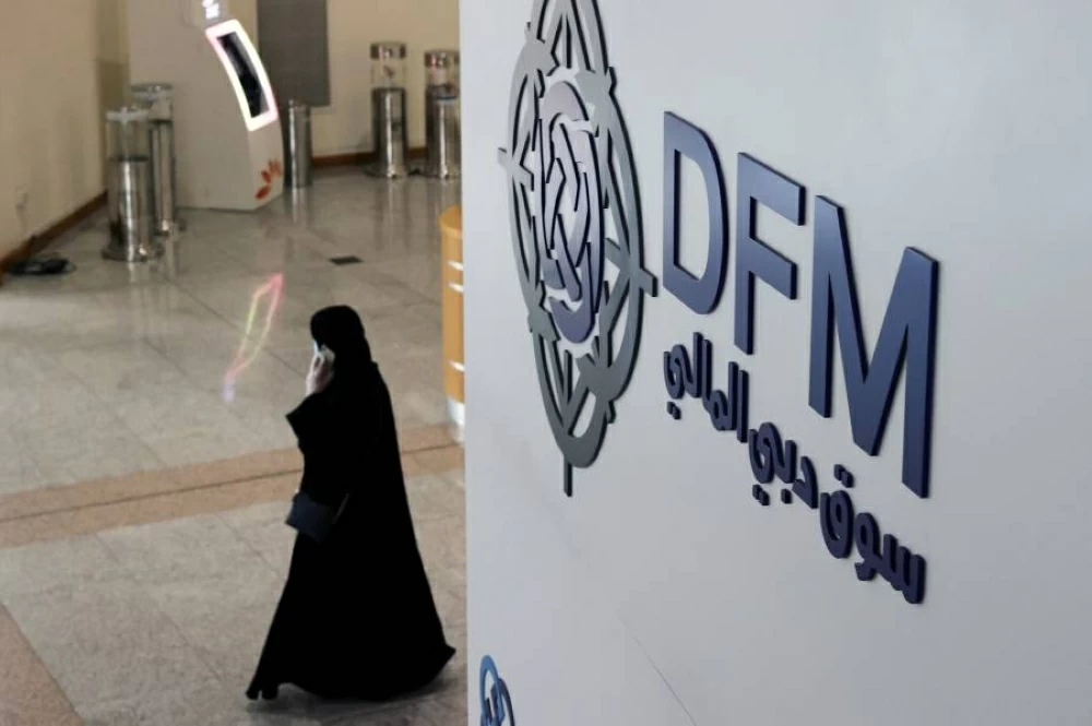 انطلاقة مثمرة لسوق دبي في بداية الأسبوع بقيادة قطاعي العقارات والبنوك