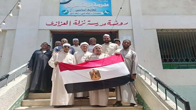 بالزي الأزهري.. أئمة الشرقية يشاركون في انتخابات الشيوخ: مسؤولية وطنية وضرورة بالزي الأزهري.. أئمة الشرقية يشاركون في انتخابات الشيوخ: مسؤولية وطنية وضرورة