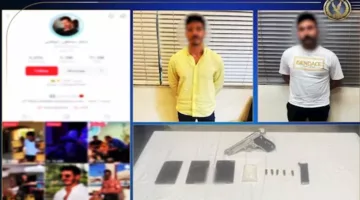 بالـحشيش والمخدرات.. وزارة الداخلية تكشف تفاصيل اعتقال التيك توكر المحظور شاكر