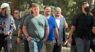 بالفيديو – فعالية واقتحامات كبيرة في ساحات المسجد الأقصى بمناسبة ذكرى ‘تدمير الهيكل’