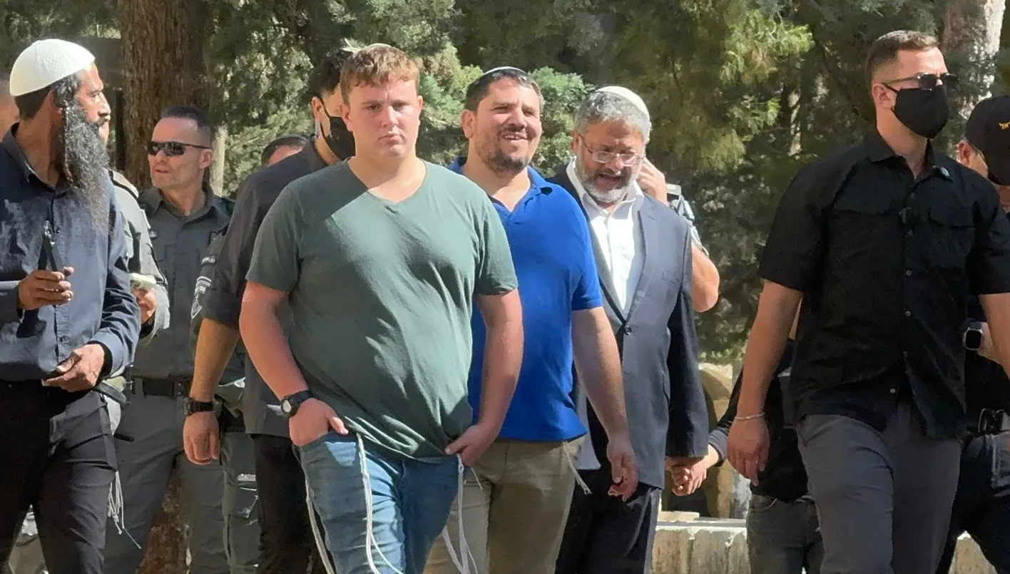 بالفيديو – فعالية واقتحامات كبيرة في ساحات المسجد الأقصى بمناسبة ذكرى ‘تدمير الهيكل’ بالفيديو – فعالية واقتحامات كبيرة في ساحات المسجد الأقصى بمناسبة ذكرى ‘تدمير الهيكل’