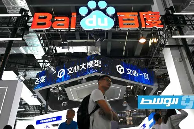 «بايدو» الصينية تطرح سيارات أجرة ذاتية القيادة على تطبيق أمريكي في 2026