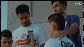 بتصميمه المميز.. الزمالك يعلن عن قميصه للموسم الجديد (صور)