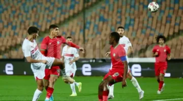 بث مباشر بالفيديو.. تحليل تفصيلي قبل مباراة الزمالك ومودرن سبورت في الدوري