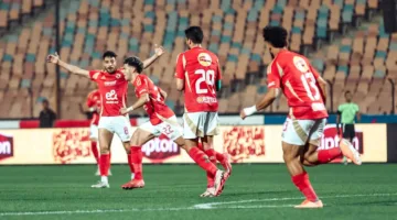 بث مباشر لمباراة الأهلي مع منتخب الشباب المصري الودية