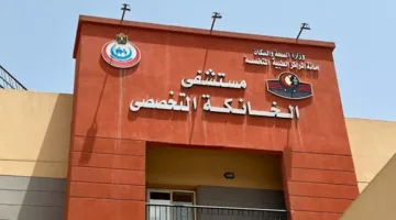 بجهود فريق متخصص.. مستشفى الخانكة التخصصي يُنقذ حياة مولودة توقّف قلبها