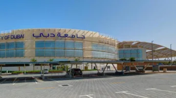 بدء الفصول الدراسية في جامعة دبي