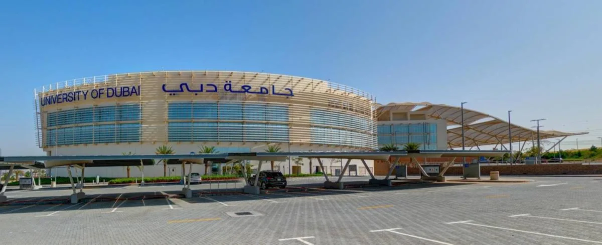 بدء الفصول الدراسية في جامعة دبي بدء الفصول الدراسية في جامعة دبي