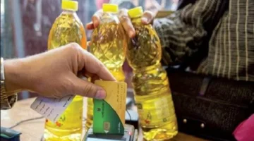 بدء توزيع المواد التموينية لشهر أغسطس 2025.. «الأسعار الكاملة»