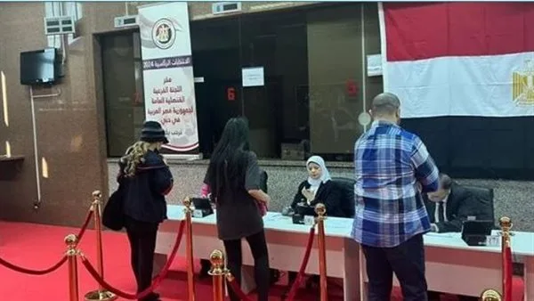 بدء عملية فرز الأصوات في 13 مركزًا خلال انتخابات مجلس الشيوخ 2025 في الخارج بدء عملية فرز الأصوات في 13 مركزًا خلال انتخابات مجلس الشيوخ 2025 في الخارج