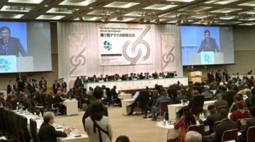 بدء فعاليات مؤتمر طوكيو الدولي للتنمية في إفريقيا “تيكاد 9”