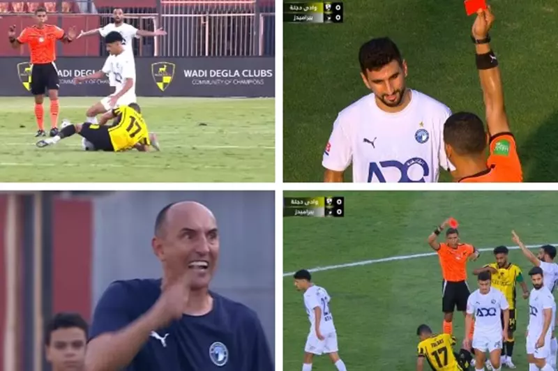 بداية غير موفقة لبطل أفريقيا.. وادي دجلة يتصدى لبيراميدز في انطلاقة الدوري المصري بداية غير موفقة لبطل أفريقيا.. وادي دجلة يتصدى لبيراميدز في انطلاقة الدوري المصري