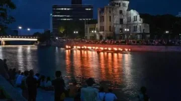 بدقيقة صمت.. إحياء الذكرى الثمانين لتفجير القنبلة النووية في هيروشيما