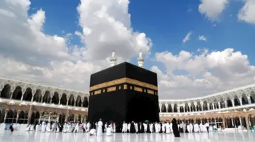 بدون وسطاء: خطوات التقديم المباشر لتأشيرة العمرة عبر “نسك عمرة”