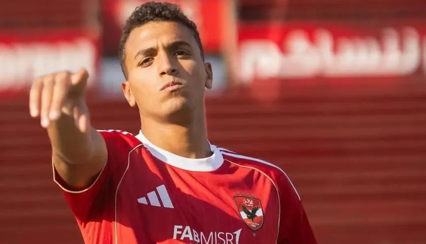 بديل ياسين مرعي في تشكيل الأهلي لمواجهة المحلة بديل ياسين مرعي في تشكيل الأهلي لمواجهة المحلة
