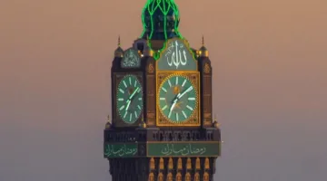 السياحة السعودية تطلق خدمة لزيادة طاقة استيعاب منشآت الضيافة في مكة والمدينة خلال موسم الحج