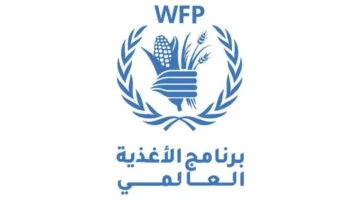 «برنامج الأغذية العالمي»: غزة على وشك الت collapse