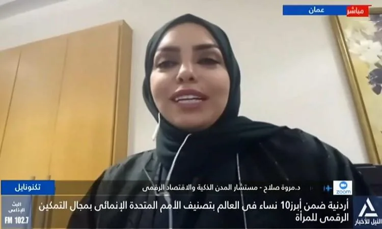 “برنامج الأوركيد” يهدف إلى دمج التكنولوجيا مع الثقافة والبيئة والهُوِيَّة الإنسانية.