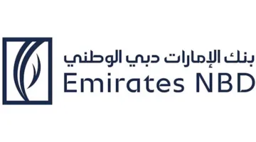 بزيادة 20%.. مصرف الإمارات دبي الوطني يحقق أرباحاً تصل إلى 3 مليار جنيه خلال نصف عام