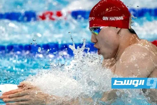 بطولة العالم للسباحة: الصيني تشين هايانغ يحقق ميداليته الذهبية الثانية في سباق الصدر بطولة العالم للسباحة: الصيني تشين هايانغ يحقق ميداليته الذهبية الثانية في سباق الصدر